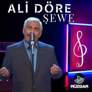 Şewe