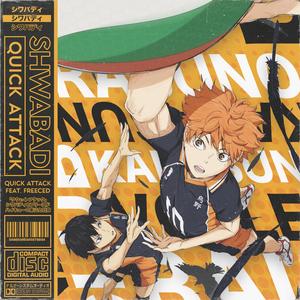 Quick Attack (feat. Freeced)