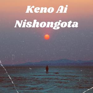 Keno Ai Nishongota