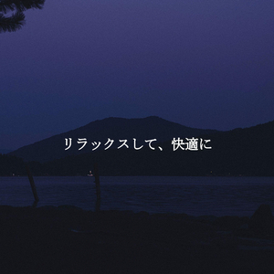 Pumpkin Spice Coffee (Dreams)