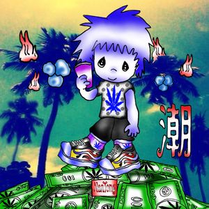 弄潮儿（prod.sprintsaver）