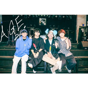 地球宛に僕からの手紙