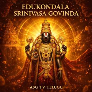 EDUKONDALU SRINIVASA GOVINDA