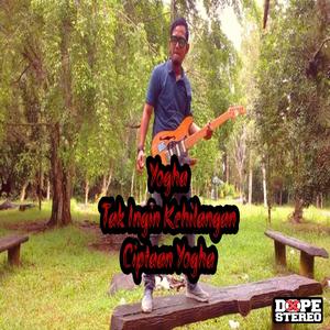 Tak Ingin Kehilangan