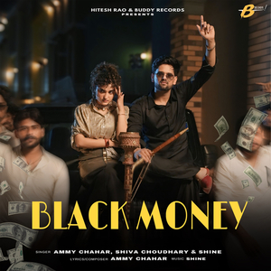 Black Money