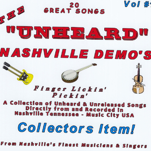 No Heart In Our Love