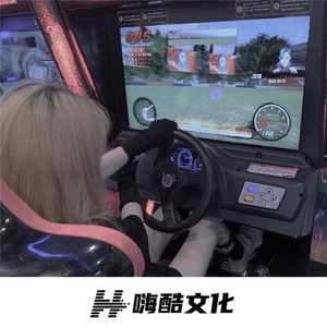 这把我赢定了 (DJ版)