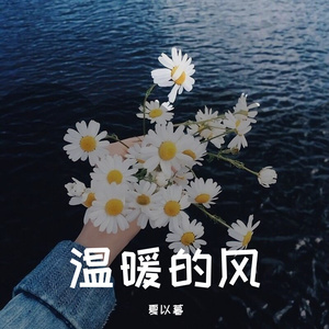 阿拉斯加海湾