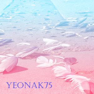 On a marché sur des plumes