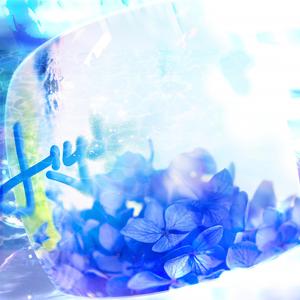 엇갈림 통신 (feat. 유니)