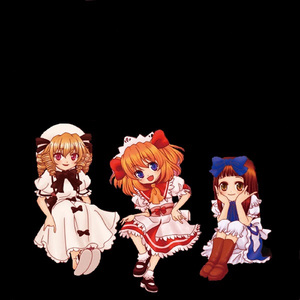 可愛い大戦争のリフレーン