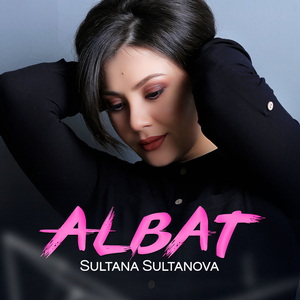 Albat