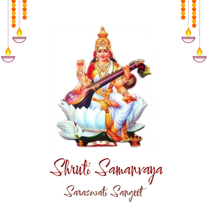 Shruti Samanvaya