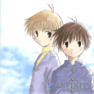 It disappears in summer ~Natsukage -AIRness- Recollection of boyhood remix~