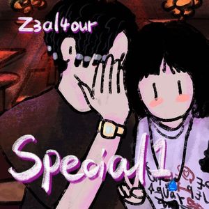 Special1