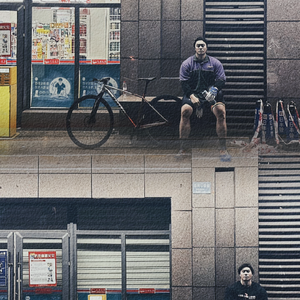 卑微和拙劣的演技