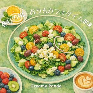 ホッとひと息したい時のおしゃれな森カフェBGM