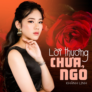 Mưa Rừng
