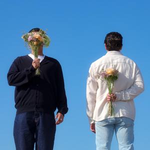 te espero con flores