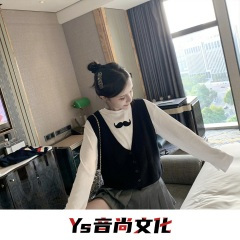 尽我所能 爱你所有 (DJ版)