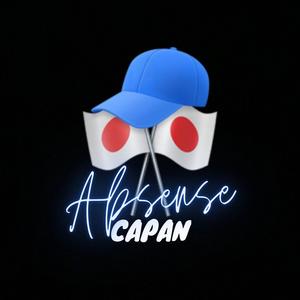 CAPAN