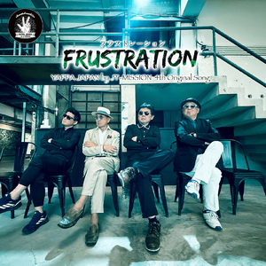 Frustration