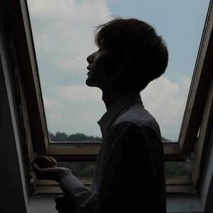 Phải Chi Ngày Đó Mình Đừng Yêu Nhau