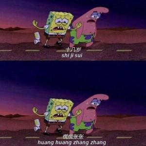 提线人偶（Prod.PUNISHME）