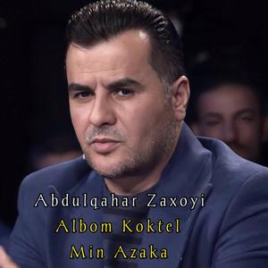 Albom Koktel_Min Azaka