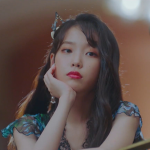 그대라는 시(Cover)