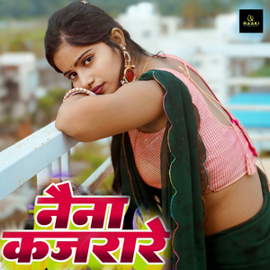 Naina Kajrare
