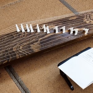 三段之调 日本筝伴奏