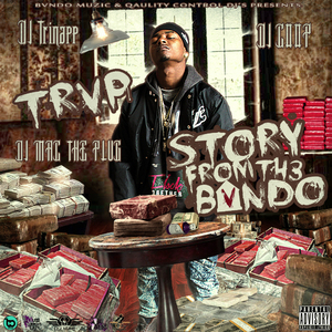 I Know U Wonder [Prod. By Pyrexxz]