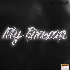 翘脚老板梦（Prod. NextLane）