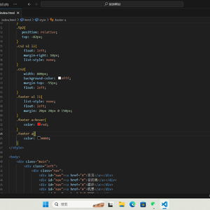 沙哑嗓音里的偏爱