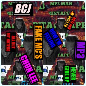 BCJ