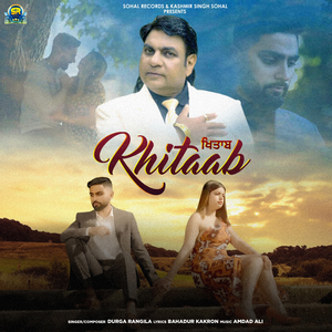 Khitaab