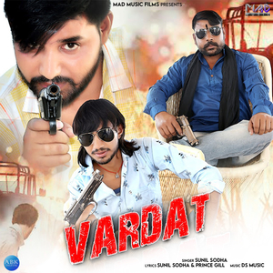 Vardat
