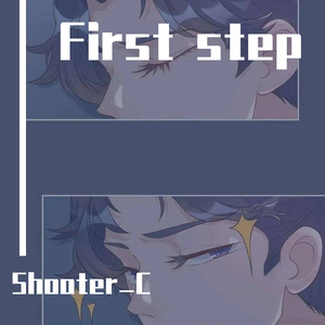 牢笼(Prod EVOMUSIC )