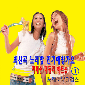 숨어우는바람소리