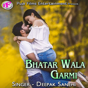 Kariyaka Laika Ayil Ba