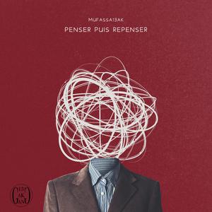 Penser puis repenser