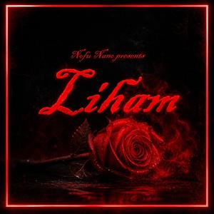 Liham (feat. Aubrey Loyola)