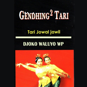 Tari Jowal-Jawil