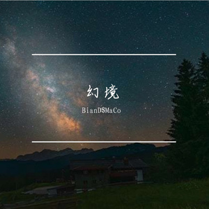 “琉璃”SASIOVERLXRD TYPE痛苦说唱伴奏