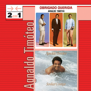 Estrada Da Vida (2003 Digital Remaster)