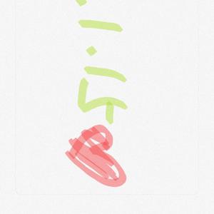 2019.8.28