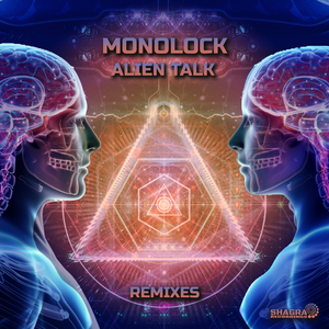 Alien Talk (Deepstate Monolock Edit)