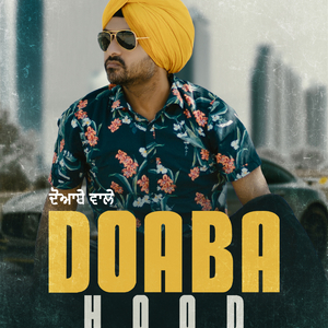 DOABA HOOD