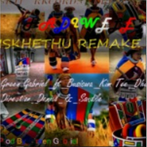 Hadiwele iskhethu